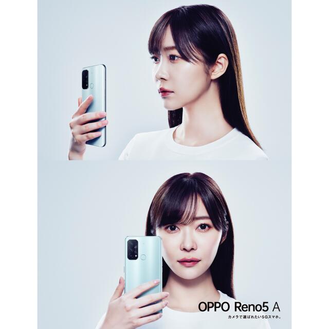 新品未使用 SIMフリー OPPO Reno5 A （デュアルシム）