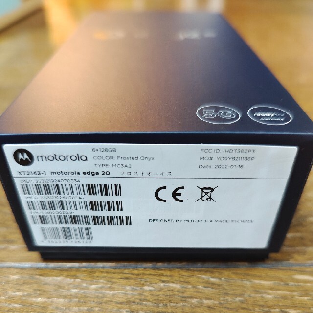 Motorola edge 20 6GB/128GB フロストオニキス国内版 | modisons.in
