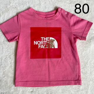 ザノースフェイス(THE NORTH FACE)のTHE NORTH FACE ノースフェイス　シレトコT ピンク　80(Tシャツ/カットソー)
