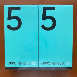 オッポ(OPPO)のoppo Reno5 A 2台セット(スマートフォン本体)