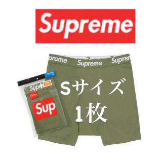 シュプリーム(Supreme)のsupreme Hanes ボクサーパンツ Sサイズ(ボクサーパンツ)