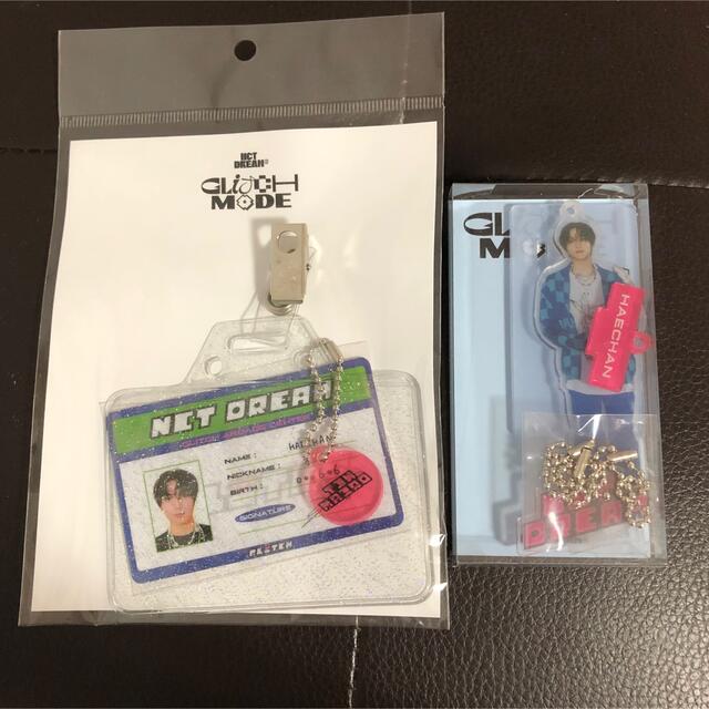 nct dream Glitch Mode ポップアップストア ヘチャン - K-POP/アジア