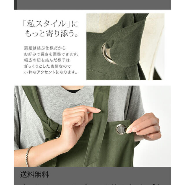 だけたら loin 井川遥 オールインワン の通販 by ショコラ|ラクマ