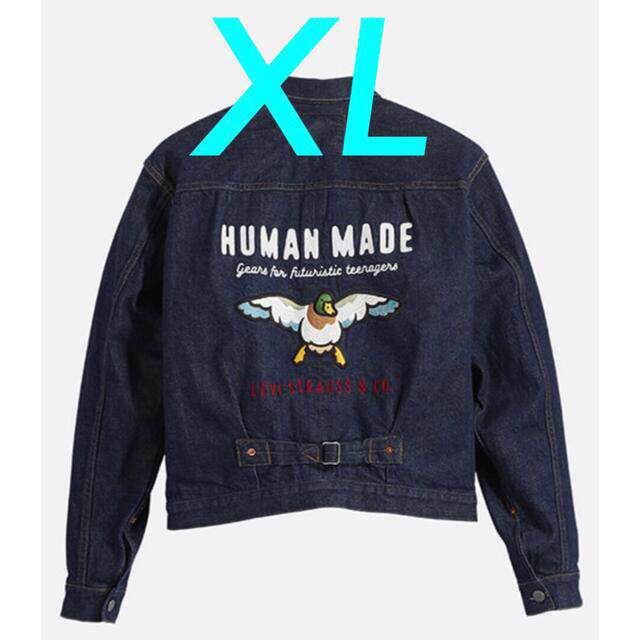 LEVI’S X HUMAN MADE 506 TRUCKER JACKET S