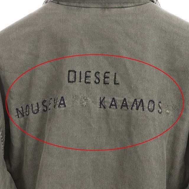 DIESEL(ディーゼル)のディーゼル DIESEL ジャケット アウター コーデュロイ L グレー レディースのジャケット/アウター(その他)の商品写真