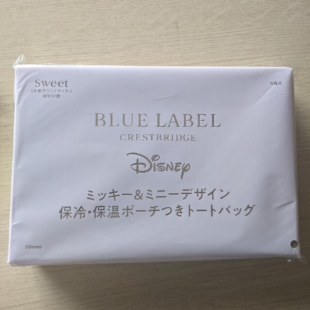 BLUE LABEL CRESTBRIDGE(ブルーレーベルクレストブリッジ)のsweet 5月付録 レディースのバッグ(トートバッグ)の商品写真