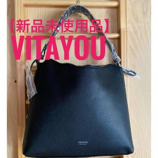 ビバユー(VIVAYOU)の【未使用】VITAYOU 黒トート ショルダーバッグ 2wayバック(ショルダーバッグ)