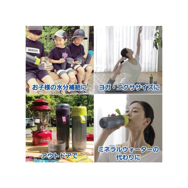 ブリタ 水筒 直飲み 600ml 携帯用 浄水器 ボトル フィル&ゴー ライム キッズ/ベビー/マタニティの授乳/お食事用品(水筒)の商品写真