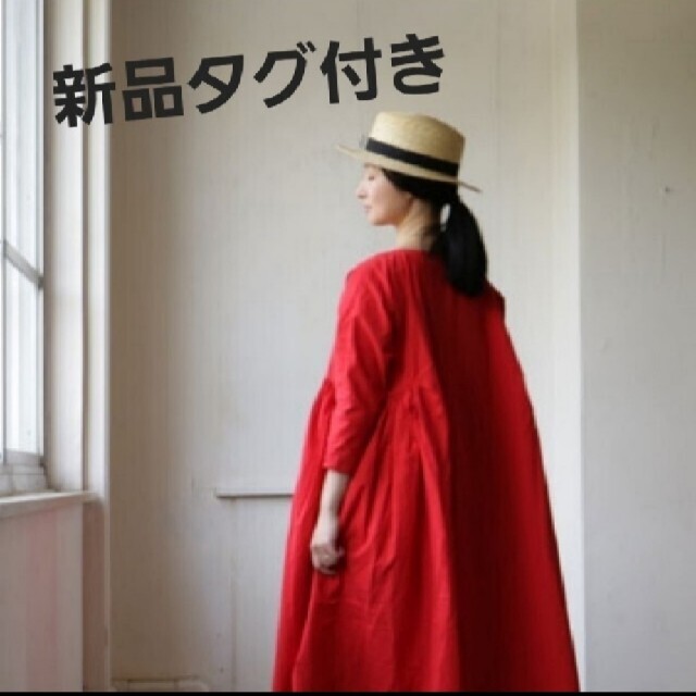 ちゃちゃさま専用です 超人気高品質 70.0%OFF e-gaio.com.br