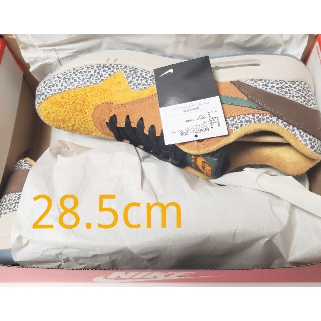 28.5cm 新品・黒タグ付き ATMOSドレコ AIR MAX 1 サファリ