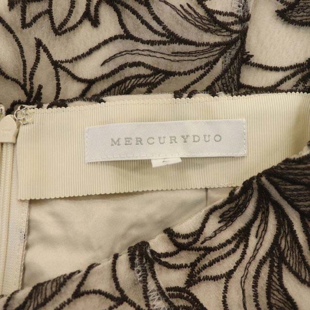 MERCURYDUO(マーキュリーデュオ)のマーキュリーデュオ メロンチュールエンブロイダリースカート M グレー ベージュ レディースのスカート(ロングスカート)の商品写真