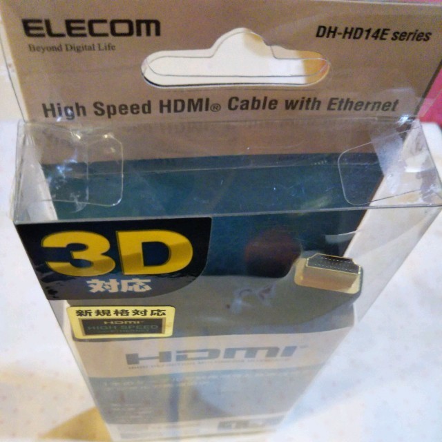 ELECOM(エレコム)の【未使用・美品】ELECOM　HDMI 1.5m ケーブル スマホ/家電/カメラのテレビ/映像機器(テレビ)の商品写真