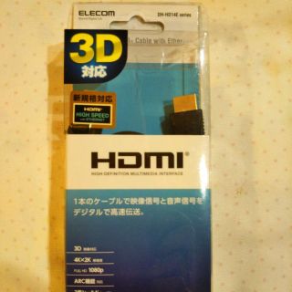 エレコム(ELECOM)の【未使用・美品】ELECOM　HDMI 1.5m ケーブル(テレビ)