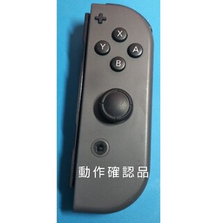 ニンテンドースイッチ(Nintendo Switch)の【動作確認品】ジョイコン joycon グレー 黒 右 R スイッチ(その他)