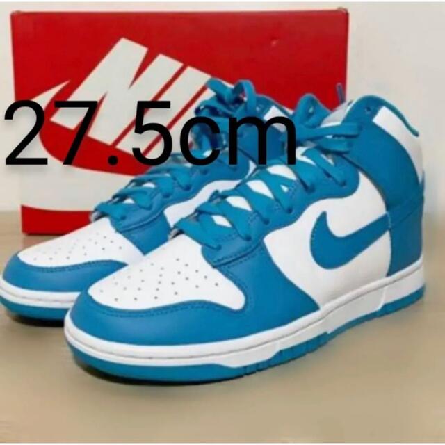 Nike Dunk High "Championship Blue"スニーカー