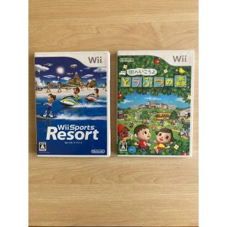 ウィー(Wii)の街へ行こうよどうぶつの森Wii Sport Resort(家庭用ゲームソフト)