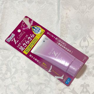 ビオレ(Biore)のビオレZ フットクリーム せっけんの香り 50g(フットケア)