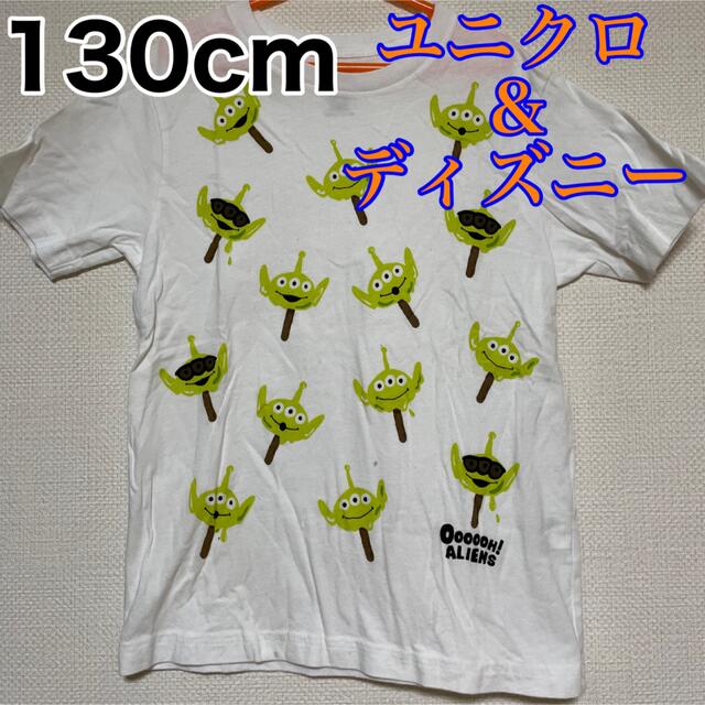 Uniqlo 130cm ユニクロ ディズニーの通販 By プロフ必読 ユニクロならラクマ
