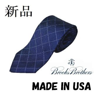 ブルックスブラザース(Brooks Brothers)の★【アメリカ製◆展示品】ブルックスブラザーズ ネクタイ シルク(ネクタイ)