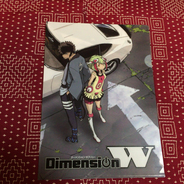 クリアファイル(黒バス、dimension W) エンタメ/ホビーのアニメグッズ(クリアファイル)の商品写真