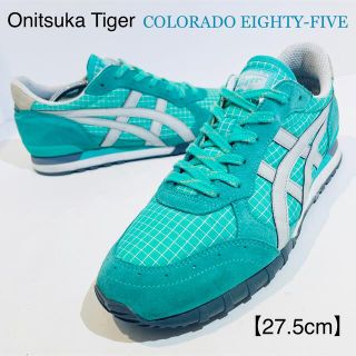 オニツカタイガー(Onitsuka Tiger)のオニツカタイガー★COLORADO85/コロラド85★グリーン/緑★27.5cm(スニーカー)