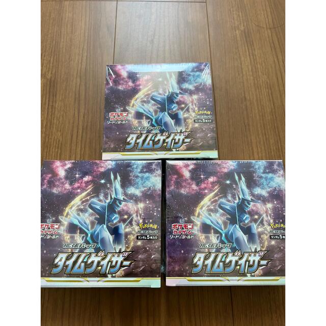 ポケモンカード タイムゲイザー3BOX シュリンク有り ポケモンカード タイムゲイザー3BOX シュリンク有り