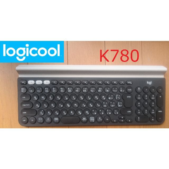 【音量キーにやや不具合】ロジクール　K780　ワイヤレスキーボード