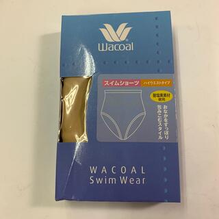 ワコール(Wacoal)のワコールスイムショーツ(水着)