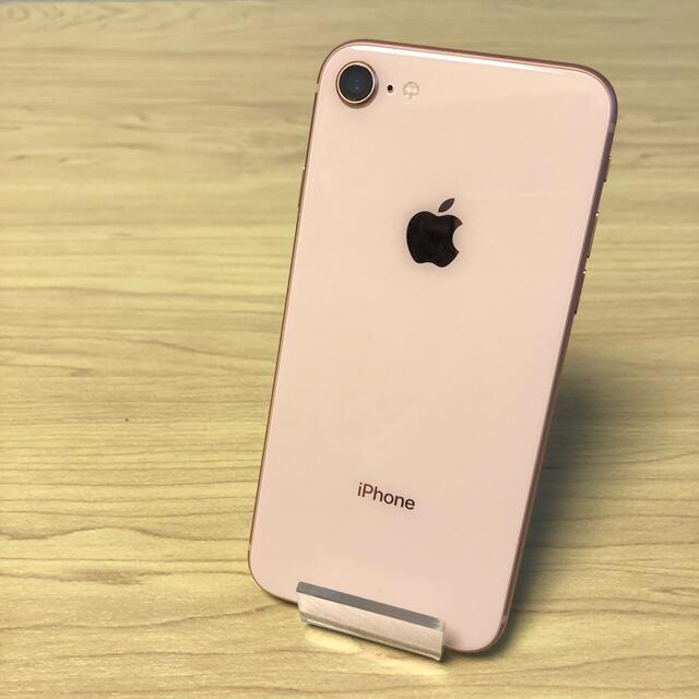 iPhone(アイフォーン)の⭐️期間限定セール⭐️ iPhone 8 Gold 256 GB SIMフリー スマホ/家電/カメラのスマートフォン/携帯電話(スマートフォン本体)の商品写真