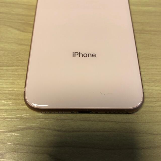 iPhone(アイフォーン)の⭐️期間限定セール⭐️ iPhone 8 Gold 256 GB SIMフリー スマホ/家電/カメラのスマートフォン/携帯電話(スマートフォン本体)の商品写真