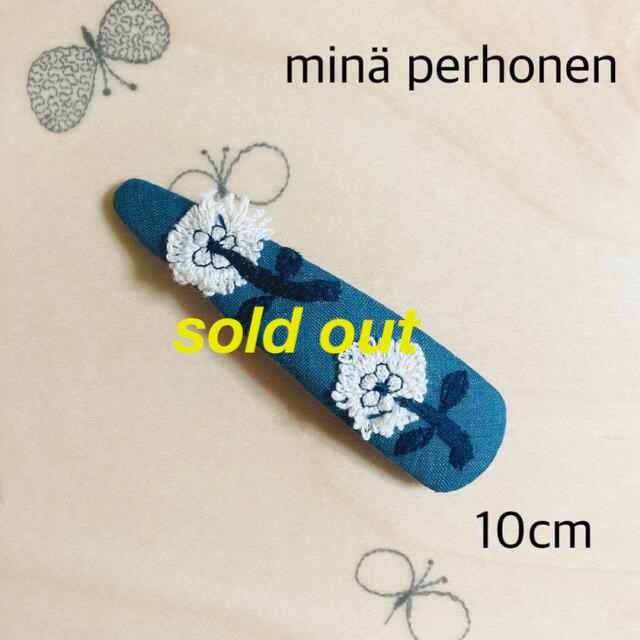 minä perhonen パッチンピン  10cm　#339