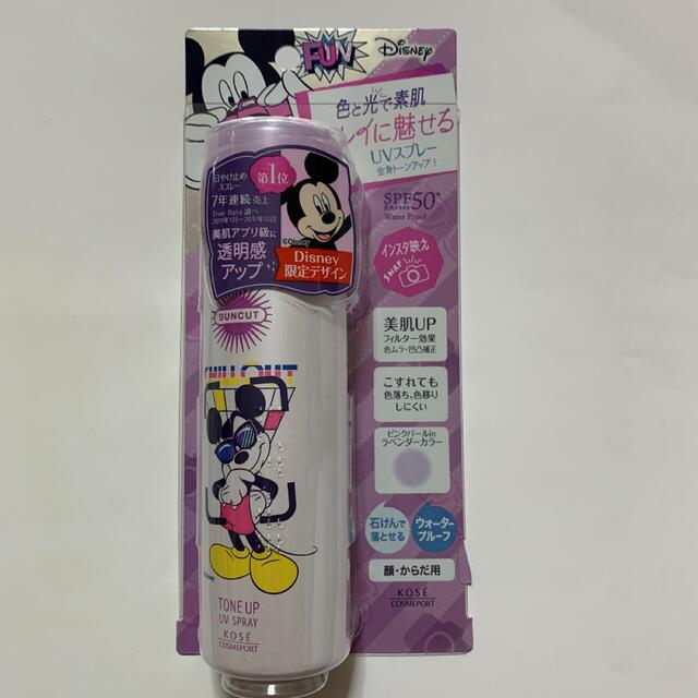 KOSE COSMEPORT(コーセーコスメポート)の【KOSE】Disney ★限定デザイン サンカット 日焼け止め 3点セット コスメ/美容のボディケア(日焼け止め/サンオイル)の商品写真