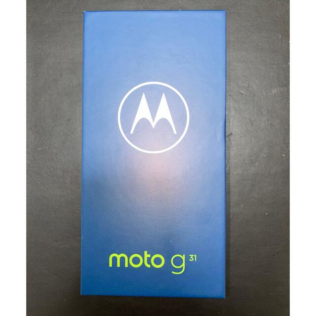 【新品未開封】moto g31 モトローラ 128GB ミネラルグレイ