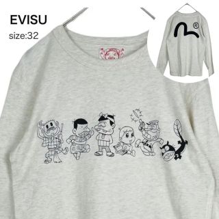 エビス メンズのTシャツ・カットソー(長袖)の通販 54点 | EVISUの ...