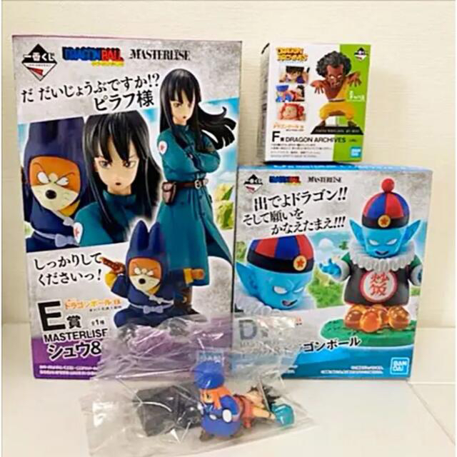 一番くじ ドラゴンボール EX D賞 ピラフ E賞 シュウ マイ フィギュア 一番くじ ドラゴンボール EX D賞 ピラフ E賞 シュウ マイ フィギュア