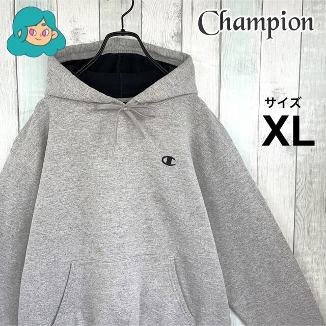 チャンピオン　Champion　プルオーバーパーカー　XL