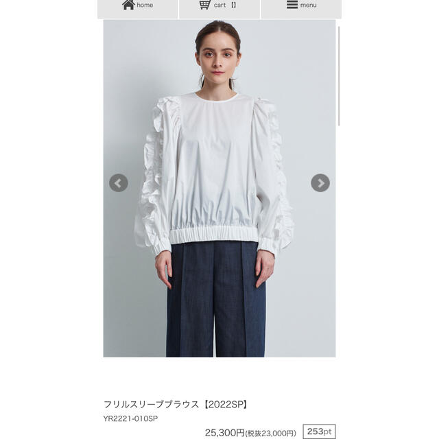 yori フリルスリーブブラウス biolinediagnostics.com