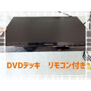 パナソニック(Panasonic)のDVDプレーヤー リモコン付き　パナソニック　DVD-S500(DVDプレーヤー)