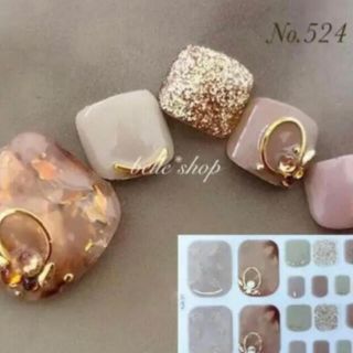 No.524 ジェルネイルシール＊ミニ爪やすりプレゼント𓂃🍒(ネイル用品)