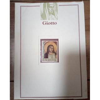 海外 イタリア 使用済み切手 Giotto(使用済み切手/官製はがき)