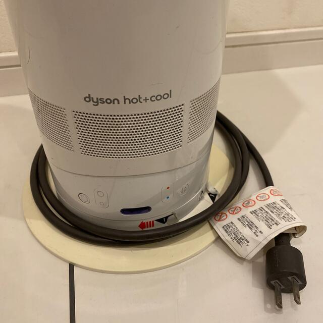 Dyson(ダイソン)のダイソン セラミックファンヒーターAM05 スマホ/家電/カメラの冷暖房/空調(ファンヒーター)の商品写真