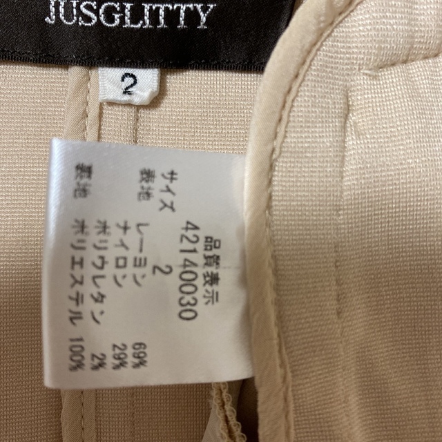 JUSGLITTY - ♡Alice様ご専用です♡の通販 by Mi❤️'s shop|ジャス