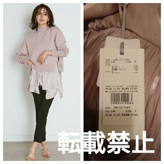 SNIDEL - ☘️新品未使用☘️✨snidel✨プリーツレイヤードニットプル