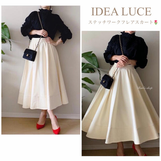 格安即決 www.gold-and iDea 64.0%OFF Luce タイトスカート navis.co.jp 格安即決 www.gold-and iDea 64.0%OFF Luce タイトスカート navis.co.jp