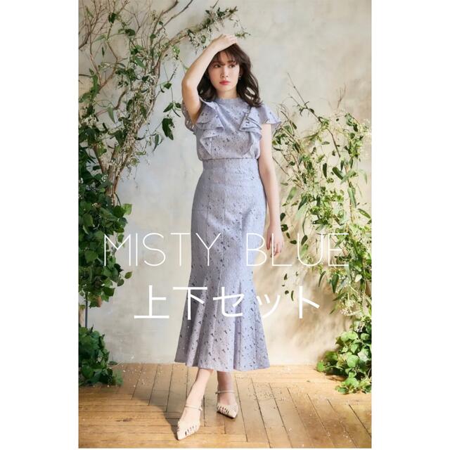 Her lip to(ハーリップトゥ)のherlipto Floral Lace top & Mermaid Skirt レディースのワンピース(その他)の商品写真