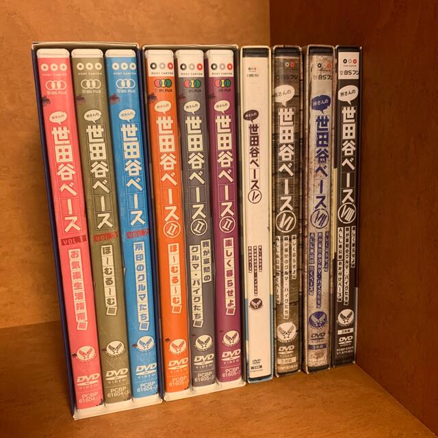 世田谷ベース DVDセット 1.2.5.6.7 エンタメ/ホビーの本(趣味/スポーツ/実用)の商品写真