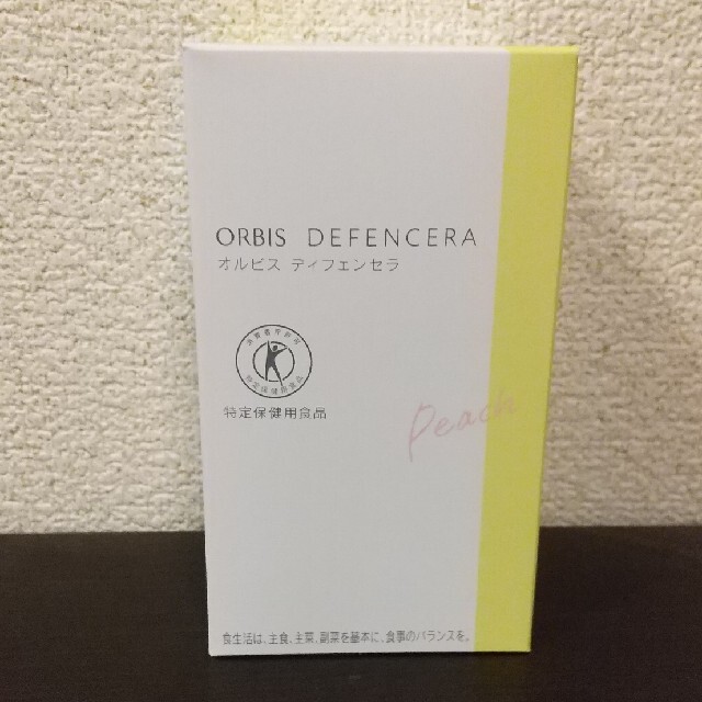 ORBIS(オルビス)のオルビス ディフェンセラ 30包 コスメ/美容のコスメ/美容 その他(その他)の商品写真