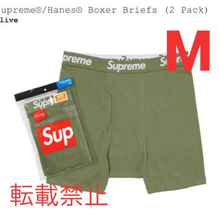シュプリーム(Supreme)のSupreme / Hanes Boxer Briefs (2 Pack) (ボクサーパンツ)