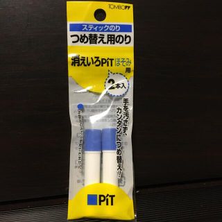 トンボエンピツ(トンボ鉛筆)の消えいろPITほそみ用つめ替え用のり2本入り  (その他)