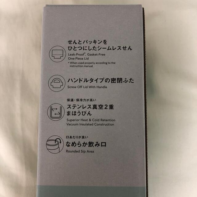 象印(ゾウジルシ)の象印ステンレスキャリータンブラー インテリア/住まい/日用品のキッチン/食器(タンブラー)の商品写真